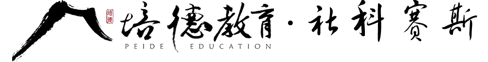 ʯׯ½,MBA,MBAѵ,MBA,MPA,MPAcc,GCTǰ